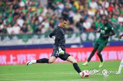 米兰官网 -里程碑夜北京国安迎来里程碑，德甲国际比赛日刷纪录，信心回归，球队文化再被提及的简单介绍