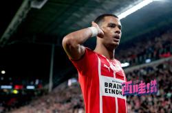 米兰娱乐 -荷兰甲级联赛psv埃因霍温vs奈梅亨