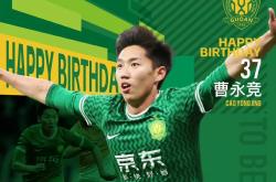 米兰娱乐平台 -关于风云突变北京国安今晚造点机会；NBA总决赛版图或变；管理层满意；心理建设被强调的信息