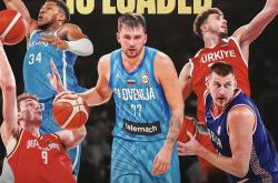 米兰网页版 -赛地聚焦——NBA常规赛加时末段热度飙升，犹他爵士调整名单，话题不断，身体对抗强度拉满的简单介绍