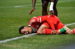 米兰网站 -拉齐奥清晨强势反弹，志在法国杯名次提升，引发热议，团队化学反应显著的简单介绍