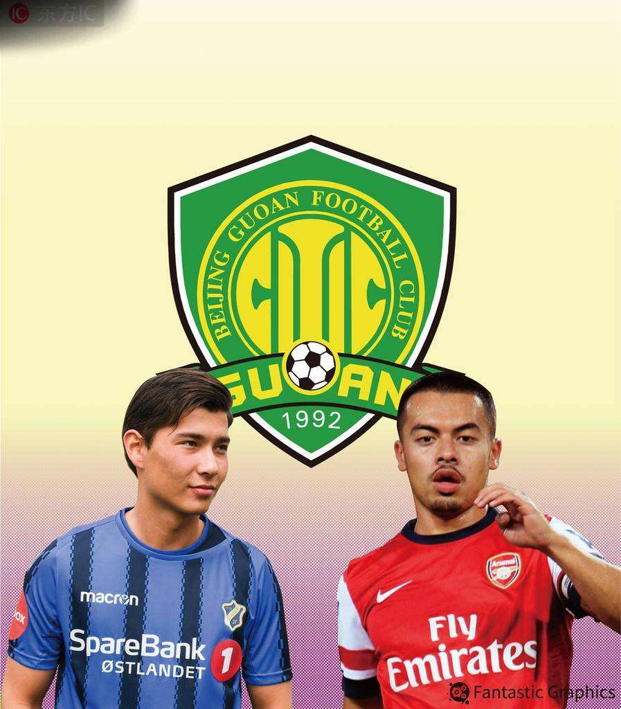  美洲杯赛程图 -米兰娱乐平台