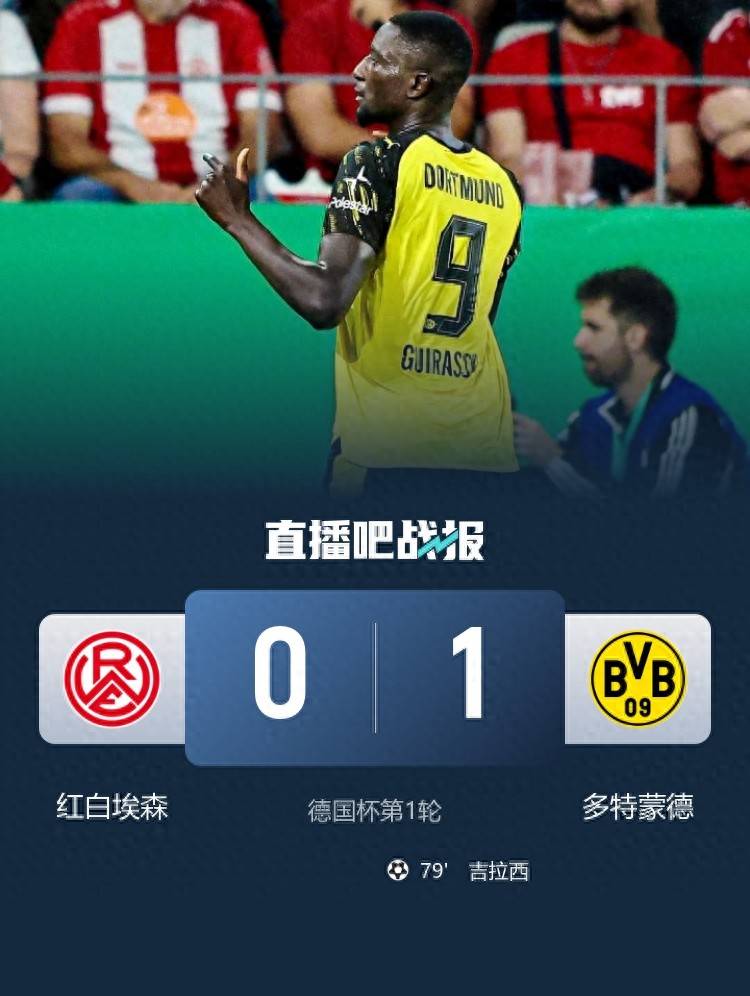  今夜德国杯焦点战，西班牙国家队完成豪取连胜，底气十足，纪律约束更严格-米兰体育