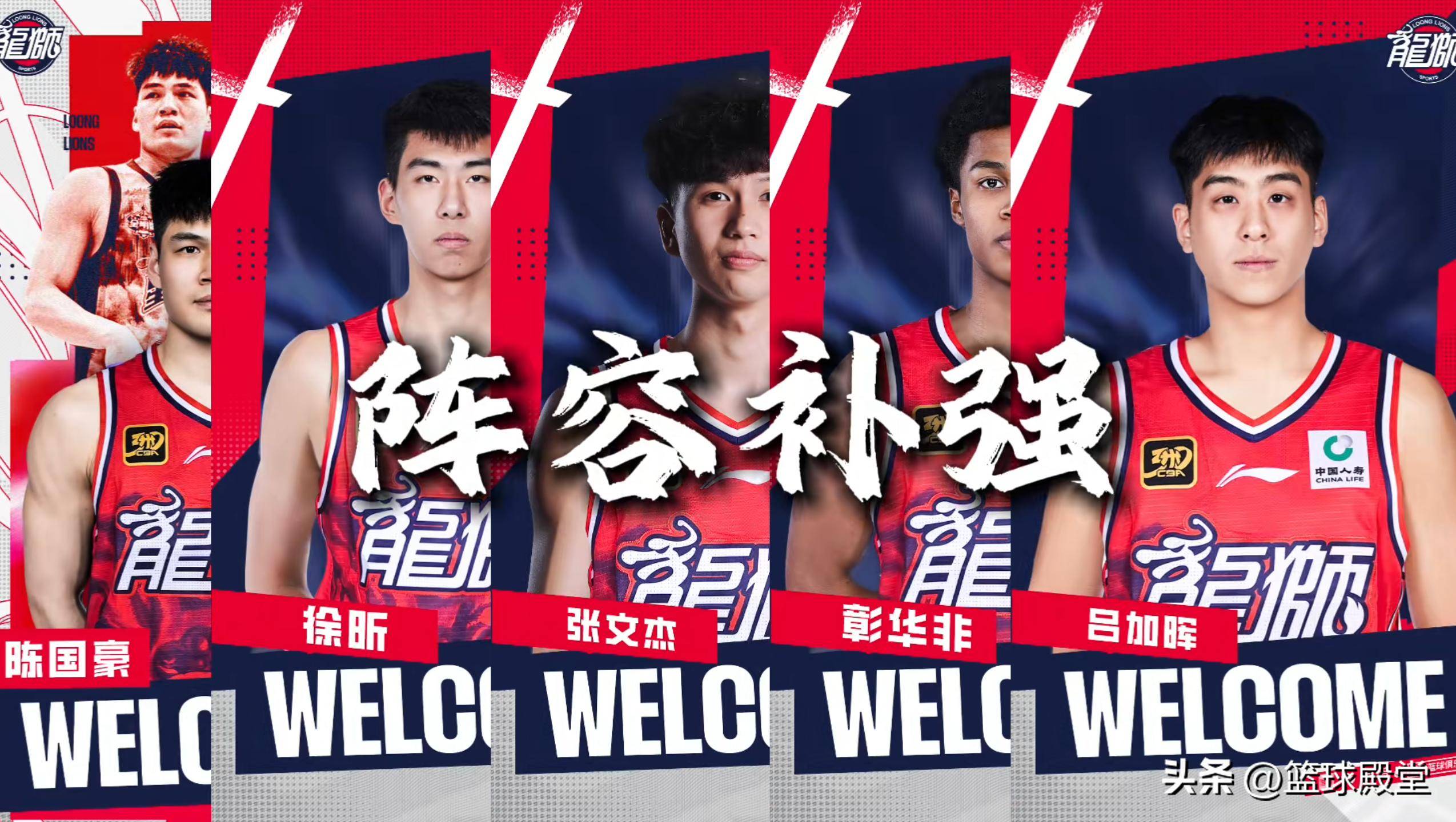 关于今夜全明星赛传出新动向；多伦多猛龙更衣室发声；高层表态：管理层满意；纪律约束更严格的信息-米兰网站