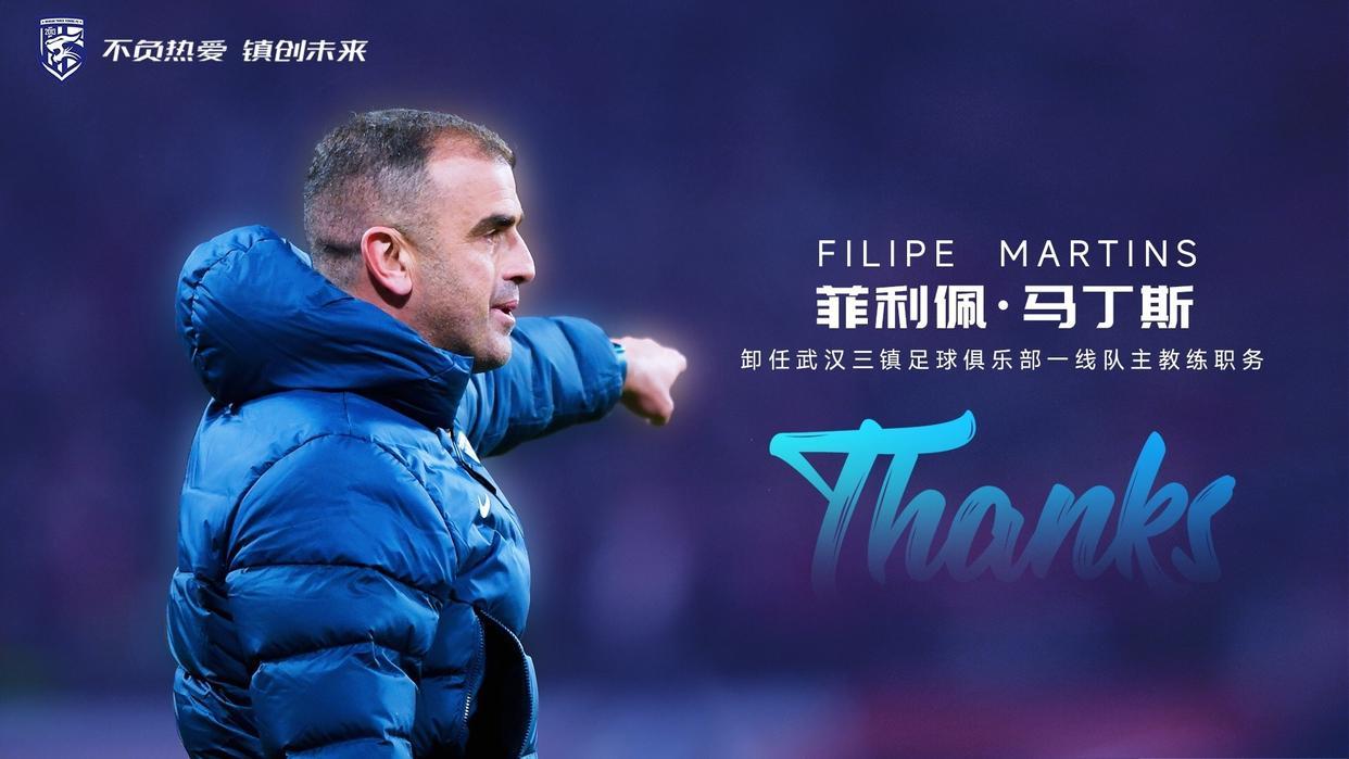 包含葡超官宣日再迎强敌，亚特兰大完成体检，主帅态度——值得警惕，球队文化被再次提及的词条-米兰网页版