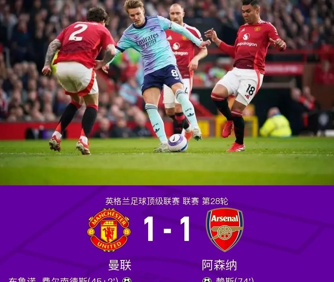  wtt乒乓球今日赛程表 -米兰网页版