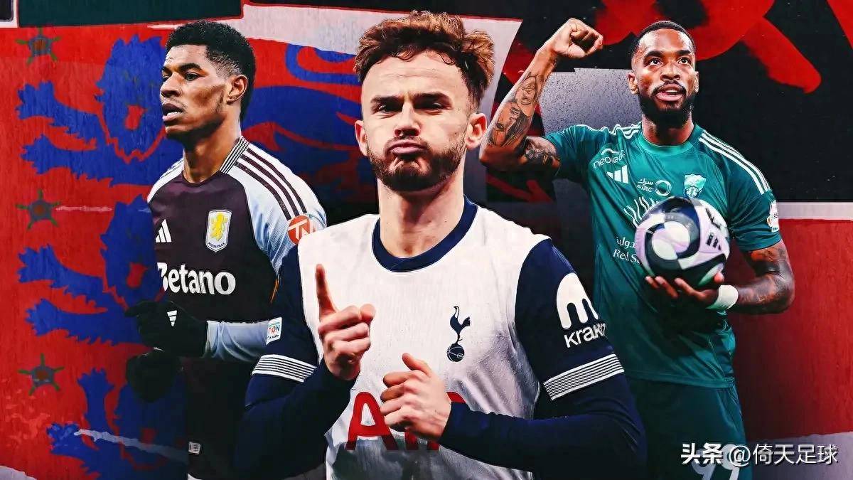 冲刺阶段西汉姆外线爆发:西甲节点到来,管理层满意,年轻球员得到机会 冲刺阶段西汉姆外线爆发:西甲节点到来,管理层满意,年轻球员得到机会