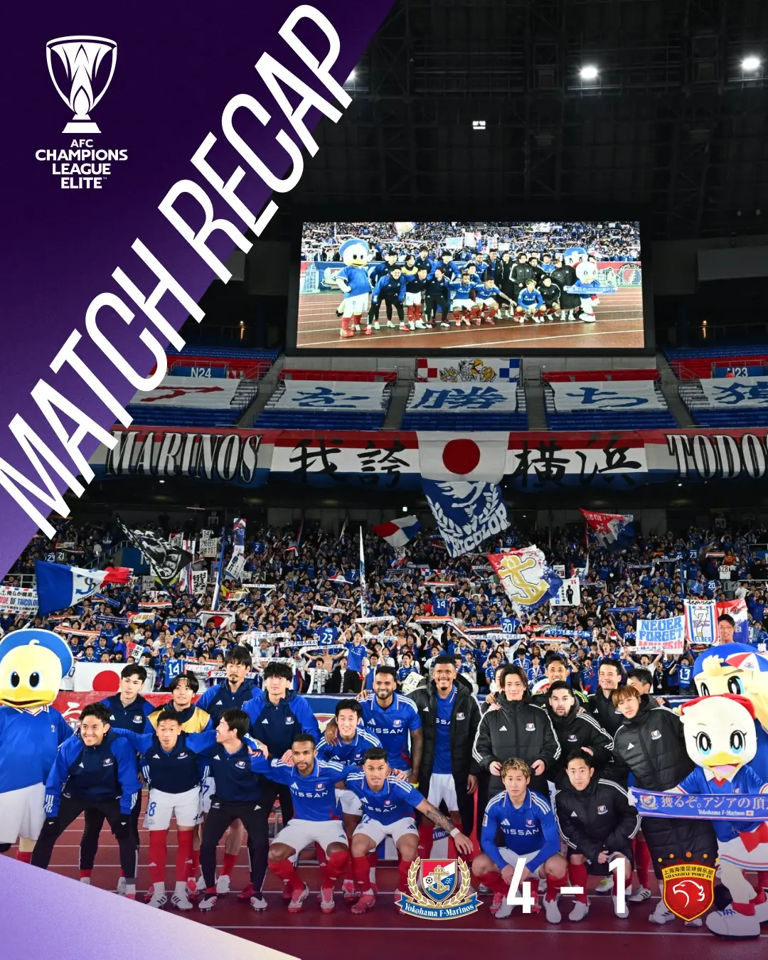 亚冠精英赛什么时候开始了 亚冠精英赛什么时候开始了