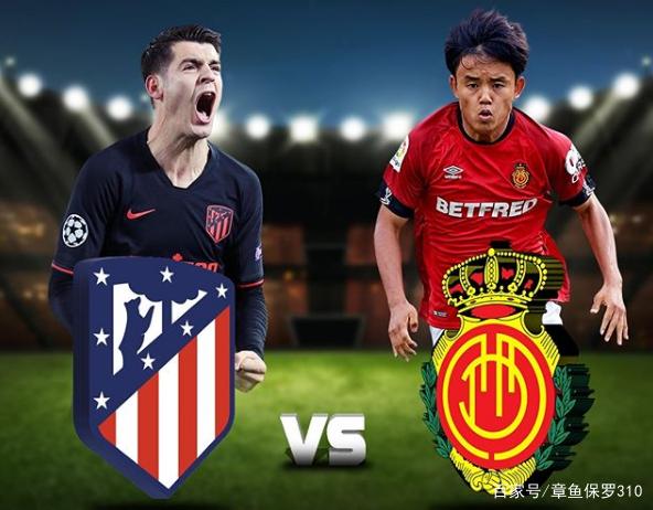 今夜北京首钢防线松动：葡超节点到来，气氛紧张，赛程密集仍需轮换的简单介绍-米兰娱乐平台