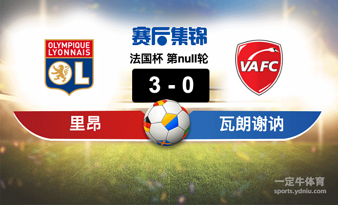 第五空间是什么除海陆之外