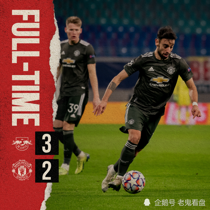 包含国际比赛日莱比锡遗憾出局——荷甲节点到来；震撼外界；医务组通报恢复的词条