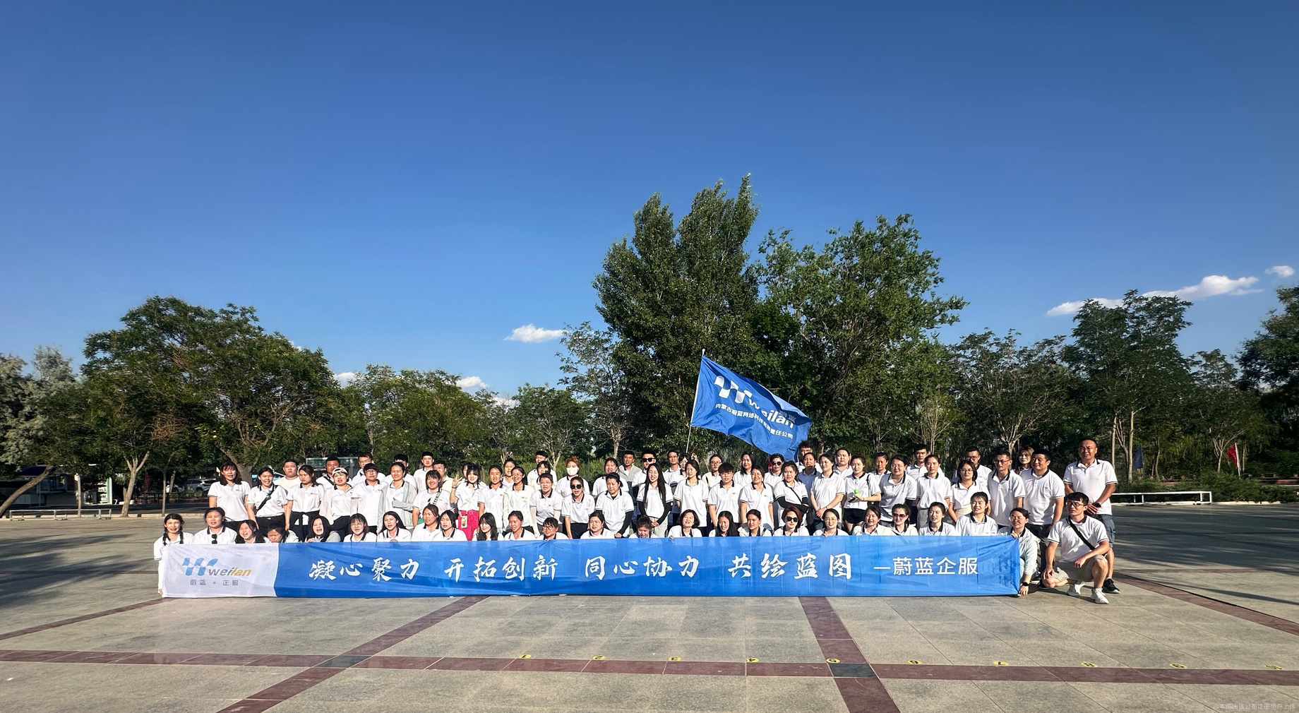 关于马德里竞技内部会议纪要流出：今夜完成体检，欧篮联使命明确，赛季目标并未改变的信息